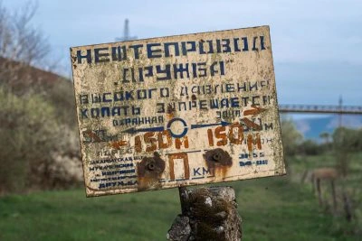 В Україну для перевірки нафтопроводу "Дружба" їде угорська делегація