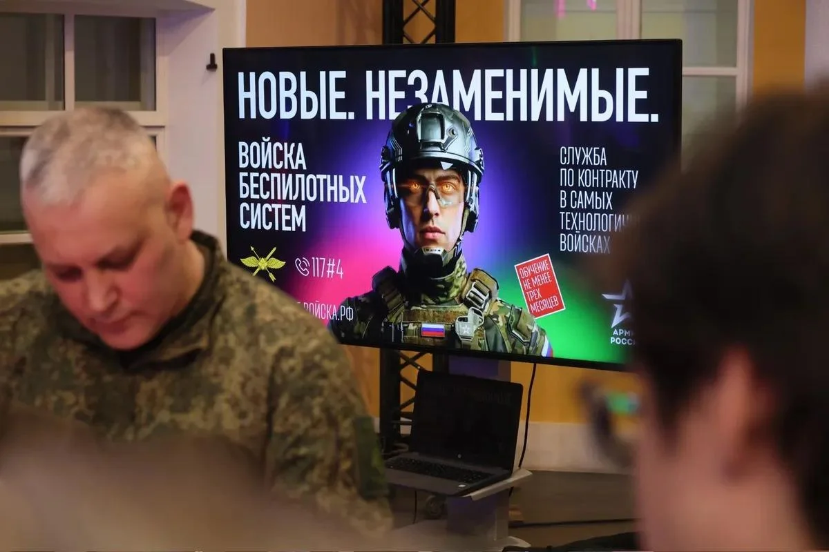 Замість в'язнів тепер студенти: як в РФ обманом заманюють молодь на війну