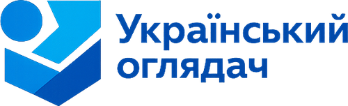 Український оглядач