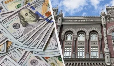 Долар продовжує стрімко дорожчати: офіційний курс валют на 4 березня