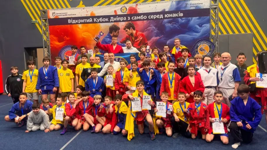 Дніпро залишається спортивною столицею: Відкритий Кубок із самбо зібрав понад 300 учасників