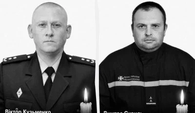Росія завдала подвійного удару по Полтавщині: є загиблі та десятки поранених