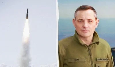 Нічна атака балістикою: Ігнат пояснив, чому ППО перехопила лише одну ракету з 11